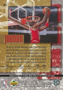 1995-96 Upper Deck The Jordan Collection 3x5 #JC5 1987 NBA Slam-Dunk Champion Back