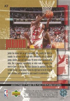 1995-96 Upper Deck The Jordan Collection 3x5 #JC7 Rising to the Occasion Back