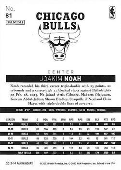 2013-14 Hoops - Gold #81 Joakim Noah Back