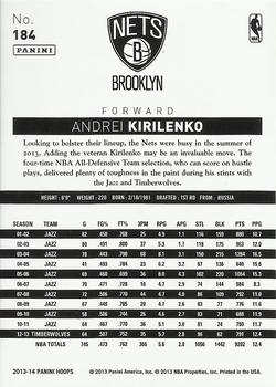 2013-14 Hoops - Gold #184 Andrei Kirilenko Back