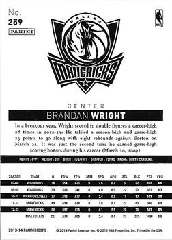 2013-14 Hoops - Gold #259 Brandan Wright Back