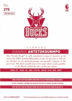 2013-14 Hoops - Red Back #275 Giannis Antetokounmpo Back