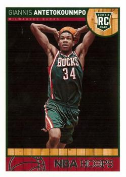 2013-14 Hoops - Red Back #275 Giannis Antetokounmpo Front