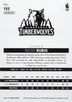 2013-14 Hoops - Artist's Proof #152 Ricky Rubio Back