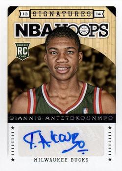 2013-14 Hoops - Signatures #172 Giannis Antetokounmpo Front