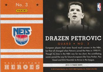 2013-14 Hoops - Hall of Fame Heroes #3 Drazen Petrovic Back