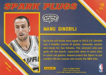 2013-14 Hoops - Spark Plugs #15 Manu Ginobili Back