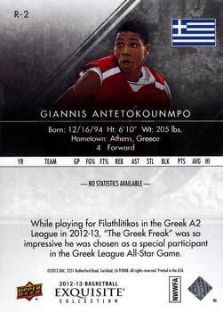 2012-13 Upper Deck Exquisite - 2013-14 Rookies #R-2 Giannis Antetokounmpo Back