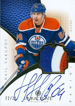 2012-13 Panini Immaculate Collection - Rookie Autographed Patches Sports Variations #134 Nail Yakupov Front