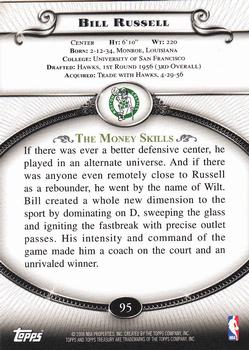 2008-09 Topps Treasury #95 Bill Russell Back