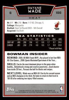 2008-09 Bowman #100 Dwyane Wade Back