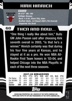 2008-09 Topps Tipoff #60 Kirk Hinrich Back