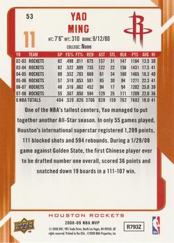 2008-09 Upper Deck MVP #53 Yao Ming Back