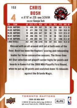 2008-09 Upper Deck MVP #153 Chris Bosh Back