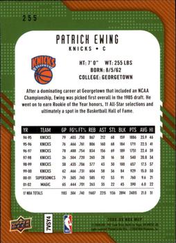 2008-09 Upper Deck MVP #255 Patrick Ewing Back