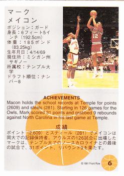1991 Front Row Japanese #6 Mark Macon Back