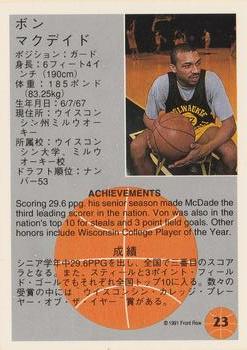 1991 Front Row Japanese #23 Von McDade Back