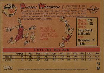 2008-09 Topps - 1958-59 Variations #199 Russell Westbrook Back