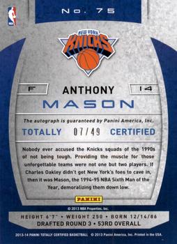 2013-14 Panini Totally Certified - Totally Blue Signatures #75 Anthony Mason Back