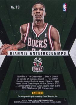 2013-14 Panini Totally Certified - Rookie Roll Call Autographs Red #19 Giannis Antetokounmpo Back