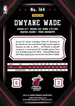 2013-14 Pinnacle #164 Dwyane Wade Back