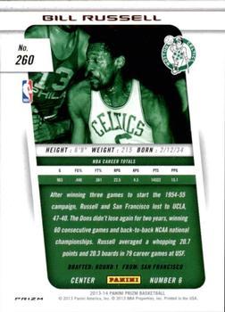 2013-14 Panini Prizm - Prizms Red #260 Bill Russell Back