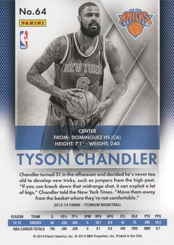 2013-14 Panini Titanium #64 Tyson Chandler Back
