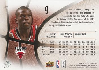 2008-09 SP Authentic #27 Luol Deng Back