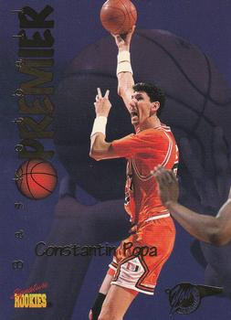 1996 Signature Rookies Premier #57 Constantin Popa Front