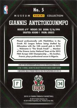 2013-14 Pinnacle - Museum Collection #5 Giannis Antetokounmpo Back