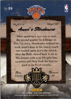 2013-14 Panini Court Kings #39 Amare Stoudemire Back