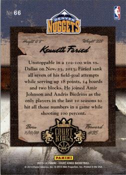 2013-14 Panini Court Kings #66 Kenneth Faried Back