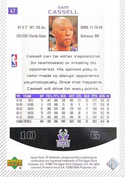 2002-03 SP Authentic - UD Promos #47 Sam Cassell Back