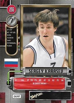2013-14 Fleer Retro #256 Sergey Karasev Back