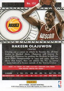 2013-14 Panini Crusade #151 Hakeem Olajuwon Back