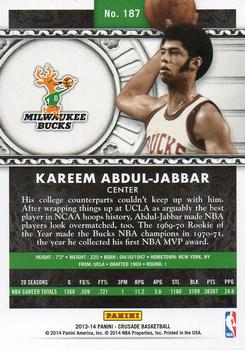 2013-14 Panini Crusade #187 Kareem Abdul-Jabbar Back