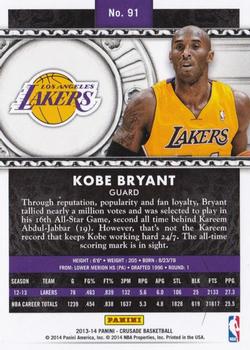 2013-14 Panini Crusade #91 Kobe Bryant Back