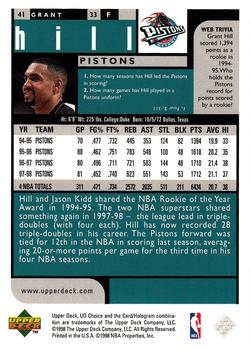 1998-99 UD Choice #41 Grant Hill Back