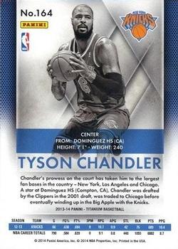 2013-14 Panini Titanium - Blue #64 Tyson Chandler Back