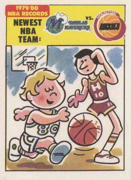 1980-81 Fleer NBA Team Stickers #NNO Dallas Mavericks Logo Back