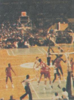 1981-82 Fleer NBA Team Stickers #NNO Chicago Bulls Logo (Yellow) Back