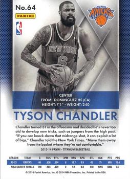 2013-14 Panini Titanium - 22 #64 Tyson Chandler Back
