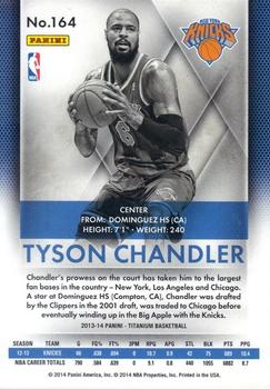 2013-14 Panini Titanium - 22 #164 Tyson Chandler Back
