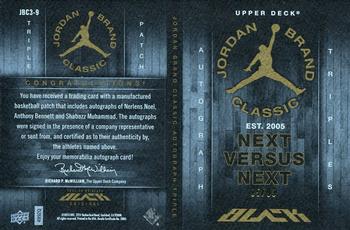 2013-14 Upper Deck Black - Jordan Brand Classic Triple Autographs #JBC3-9 Nerlens Noel / Shabazz Muhammad / Anthony Bennett Back