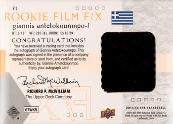 2013-14 SP Authentic - 2001-02 SP Rookie FX Film Autographs #91 Giannis Antetokounmpo Back