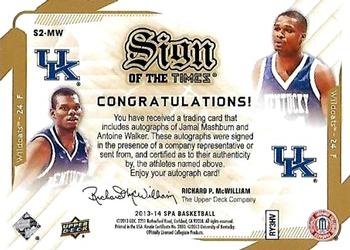 2013-14 SP Authentic - Sign of the Times Dual #S2-MW Jamal Mashburn / Antoine Walker Back