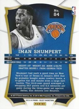 2013-14 Panini Select #84 Iman Shumpert Back