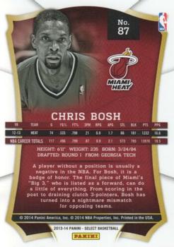 2013-14 Panini Select #87 Chris Bosh Back