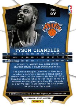 2013-14 Panini Select #69 Tyson Chandler Back