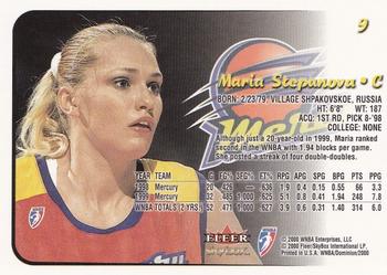 2000 SkyBox Dominion WNBA #9 Maria Stepanova Back